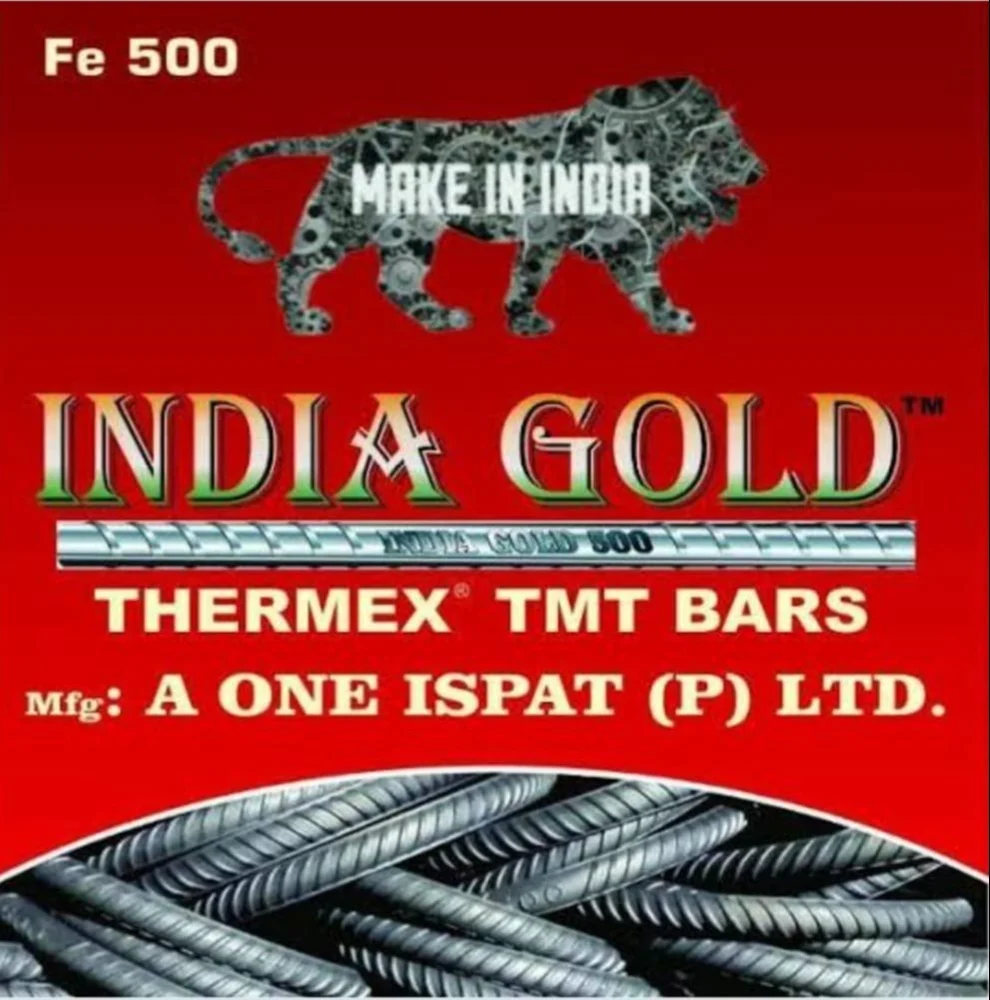 india gold tmt